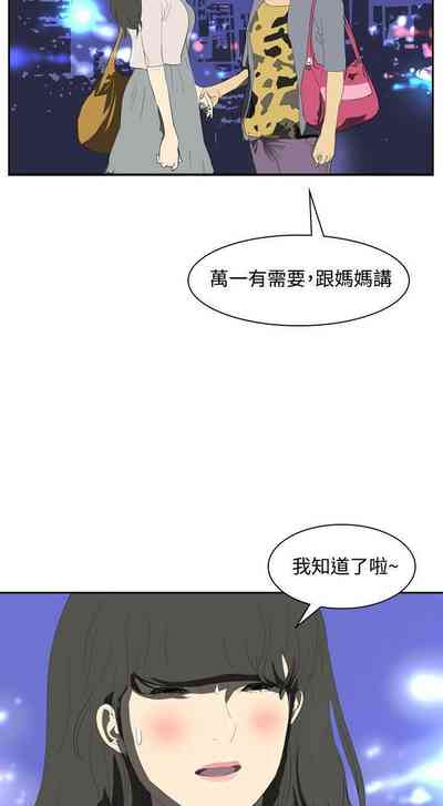 第142頁圖