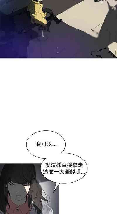 第14頁圖