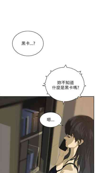 第162頁圖