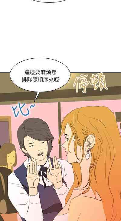 第170頁圖