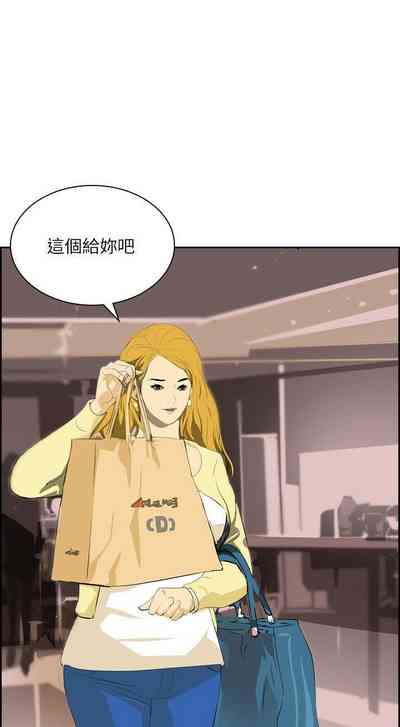 第174頁圖