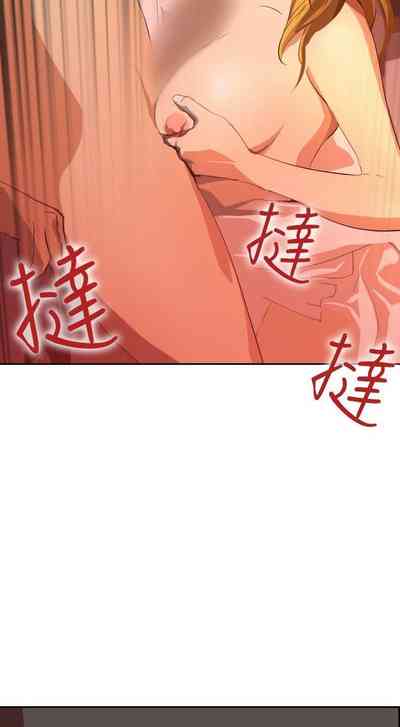 第182頁圖