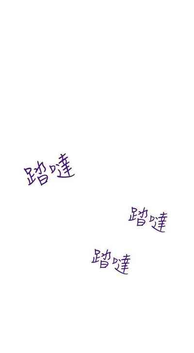 第194頁圖