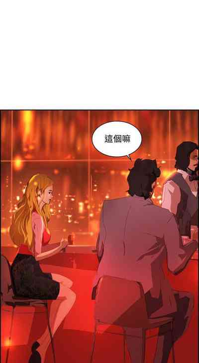 第198頁圖