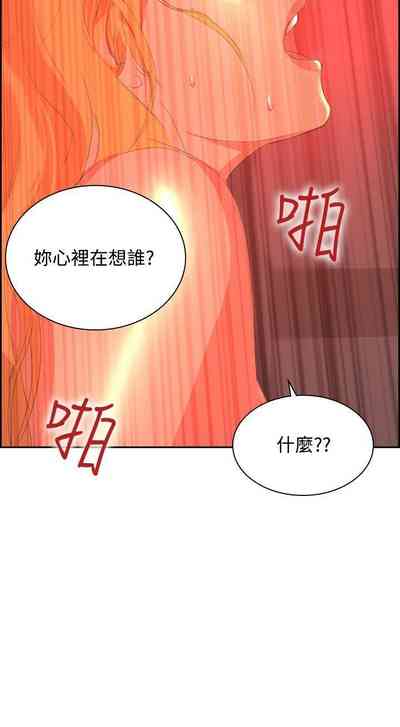 第202頁圖