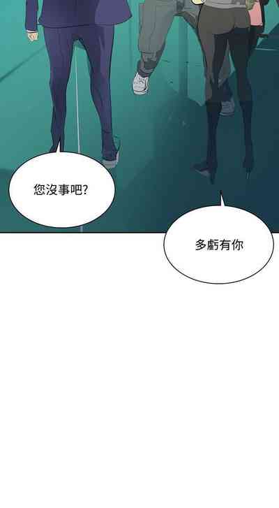 第214頁圖