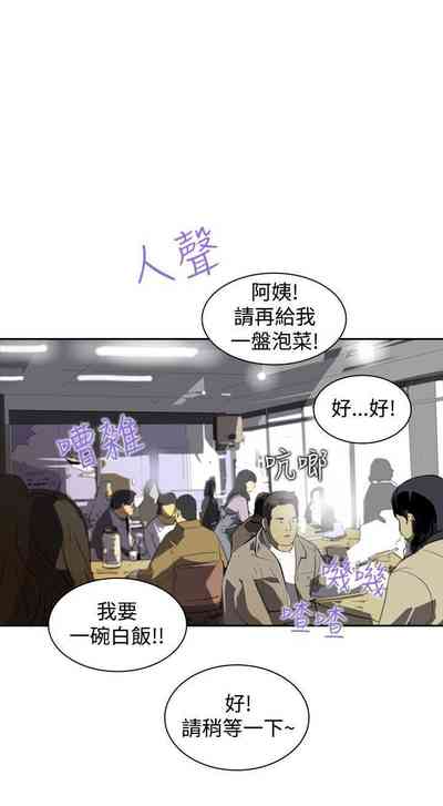 第22頁圖