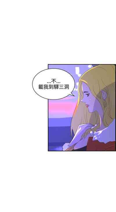 第230頁圖