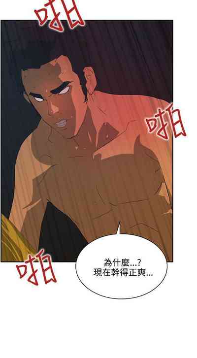 第250頁圖