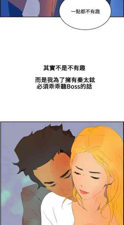 第258頁圖