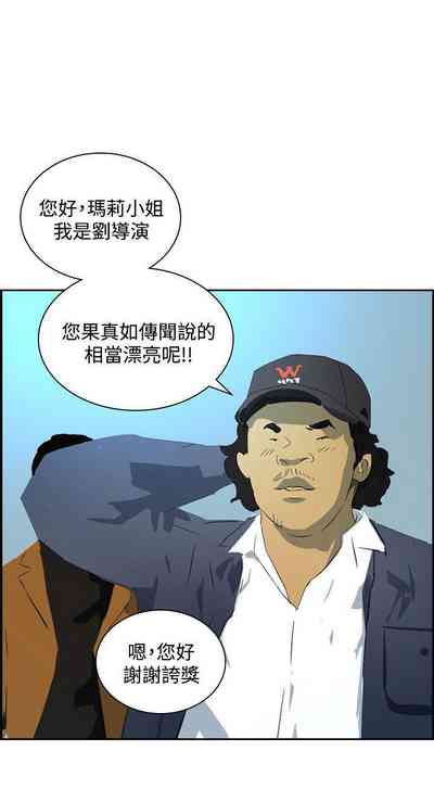 第266頁圖