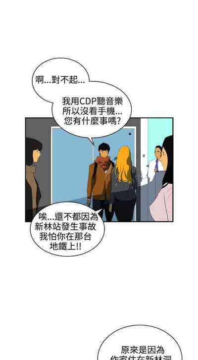 第278頁圖