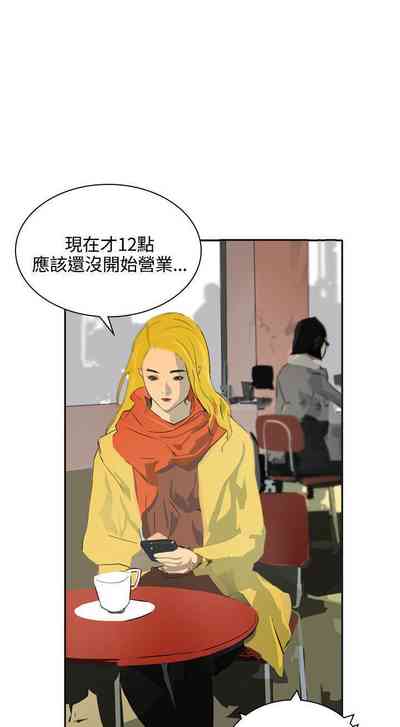 第282頁圖