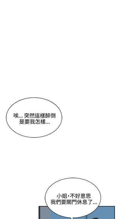 第286頁圖