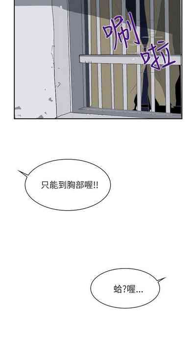 第2頁圖