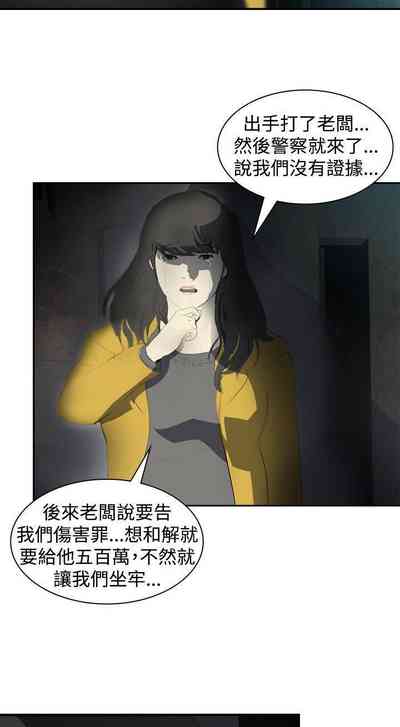 第34頁圖