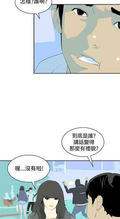 第42頁圖