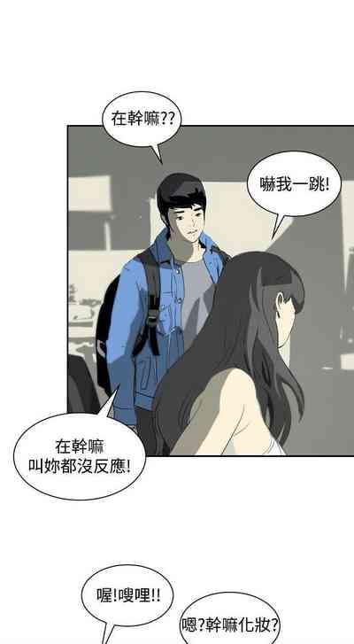第50頁圖