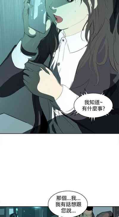 第62頁圖