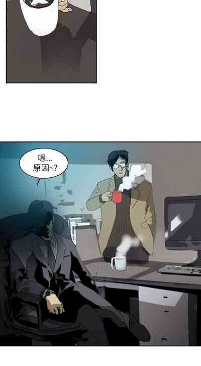第6頁圖