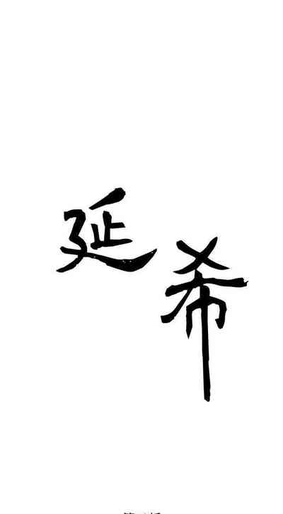 第70頁圖