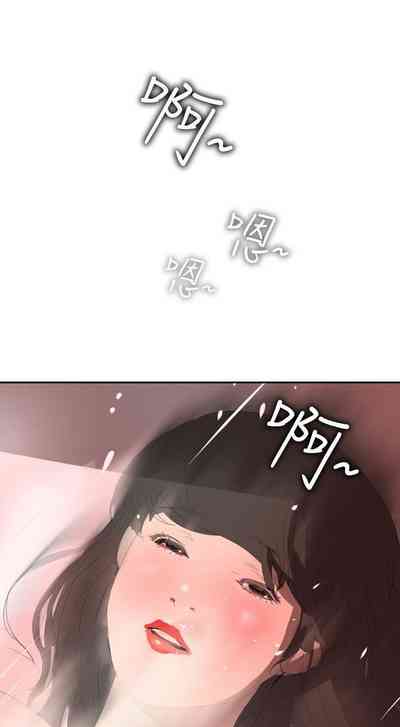 第74頁圖