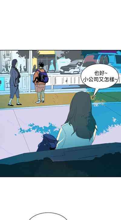 第90頁圖