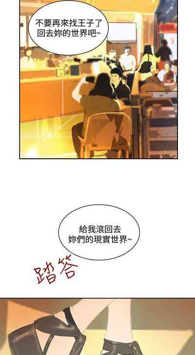 第98頁圖