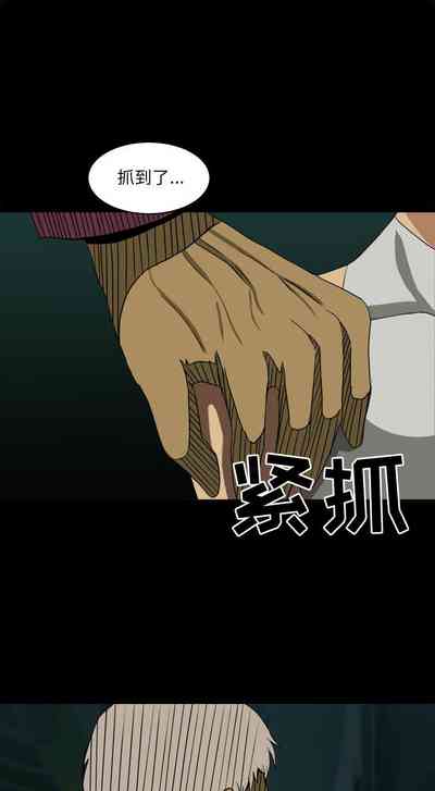 第102页图
