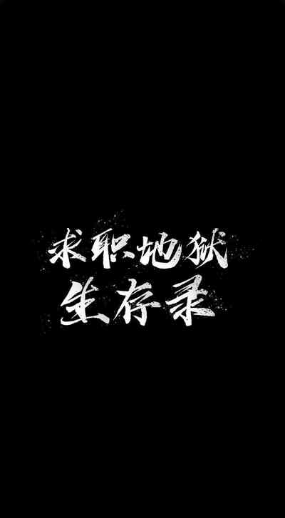 第106页图