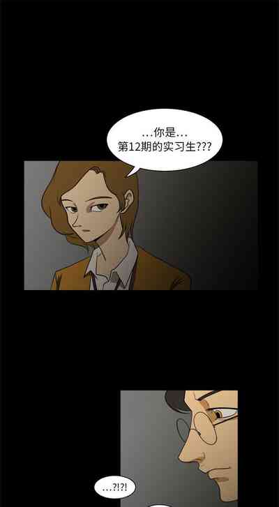 第10页图