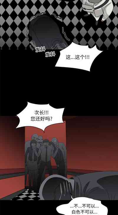 第118页图