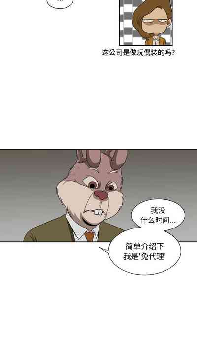 第18页图