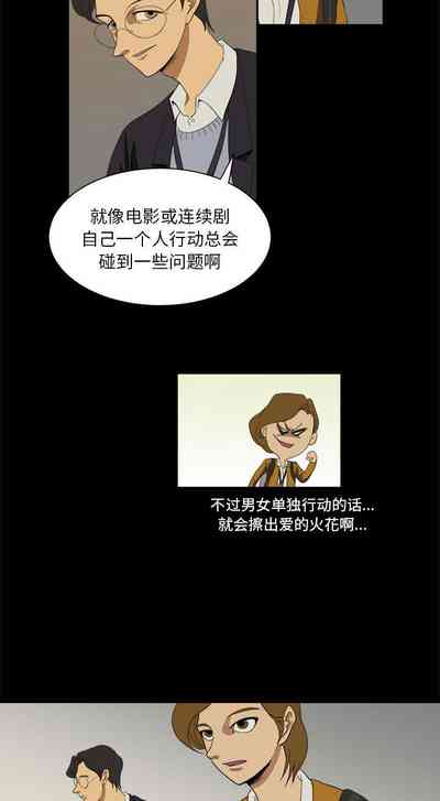 第22页图