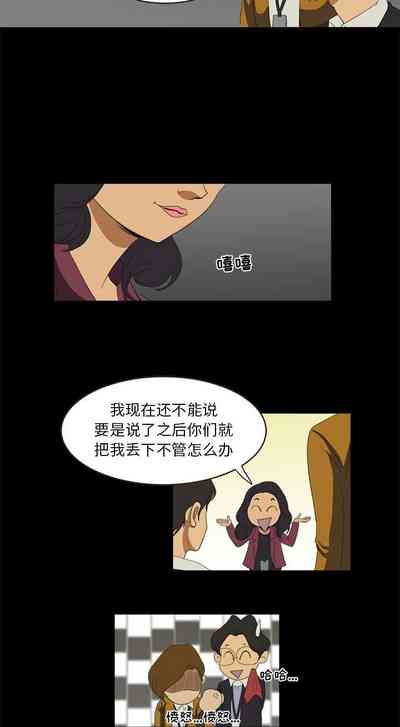第26页图