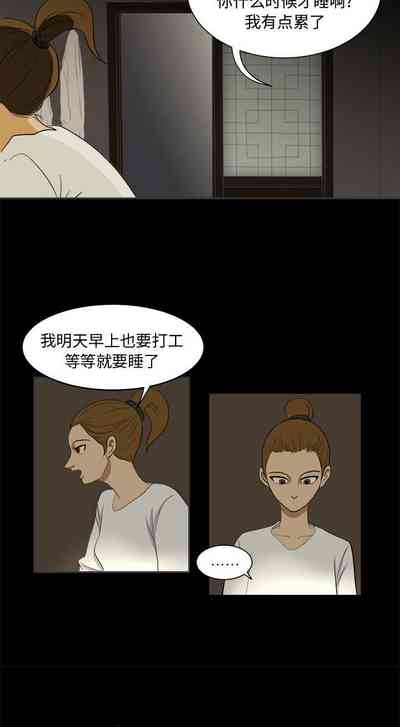 第2页图