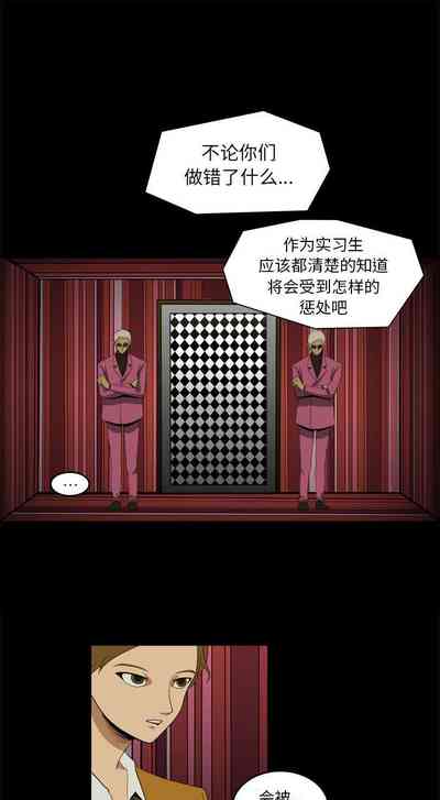 第30页图