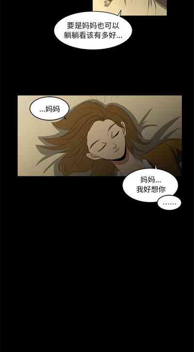 第38页图