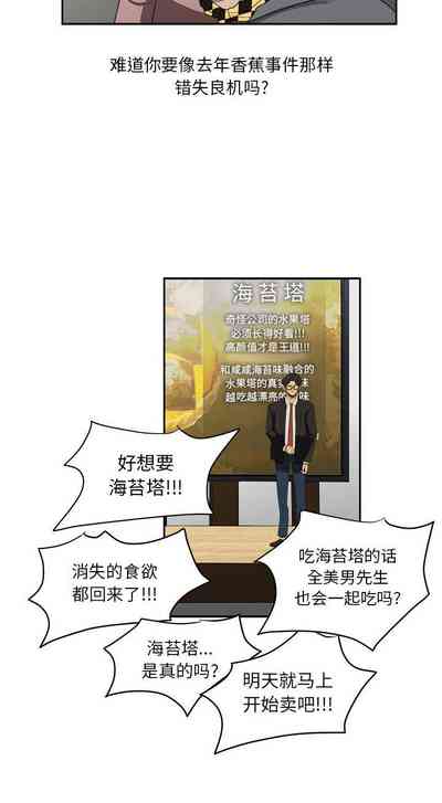 第50页图