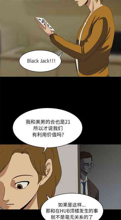 第62页图