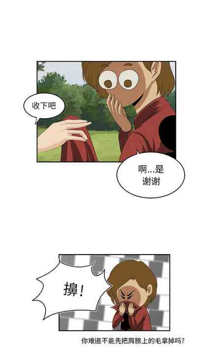 第74页图