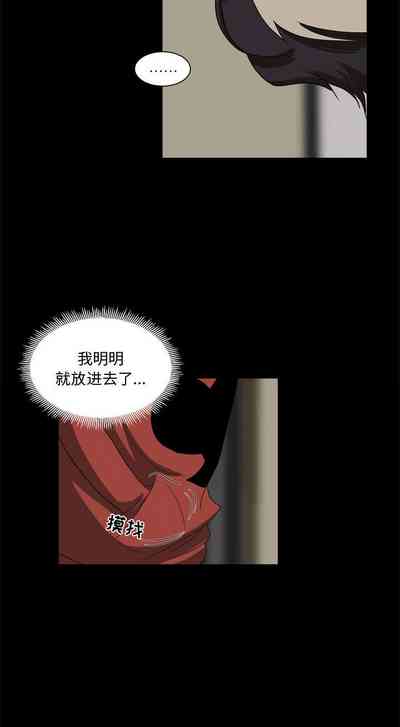 第82页图