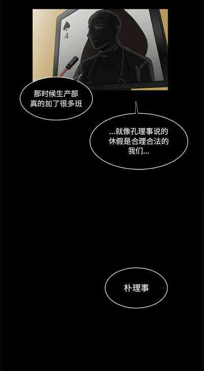 第90页图