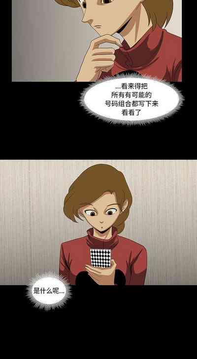第94页图