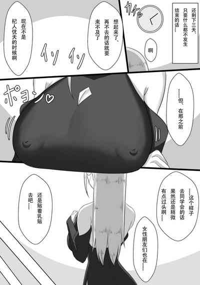 第14頁圖