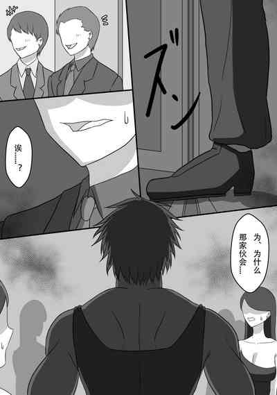 第18頁圖