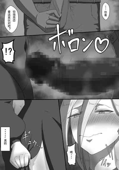 第26頁圖