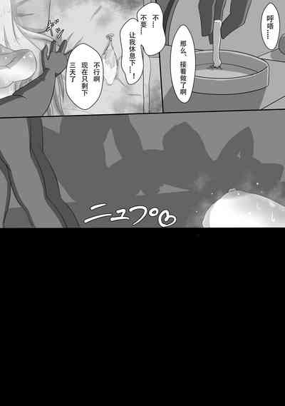 第34頁圖