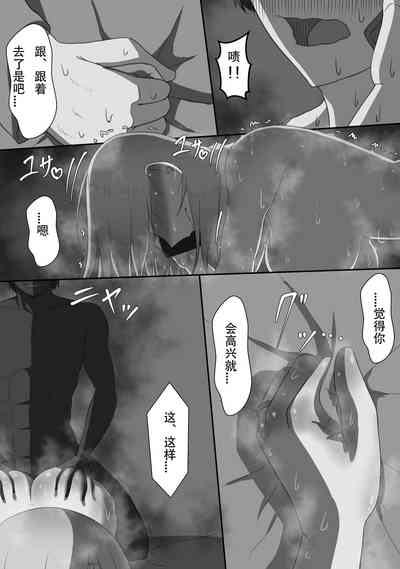 第38頁圖