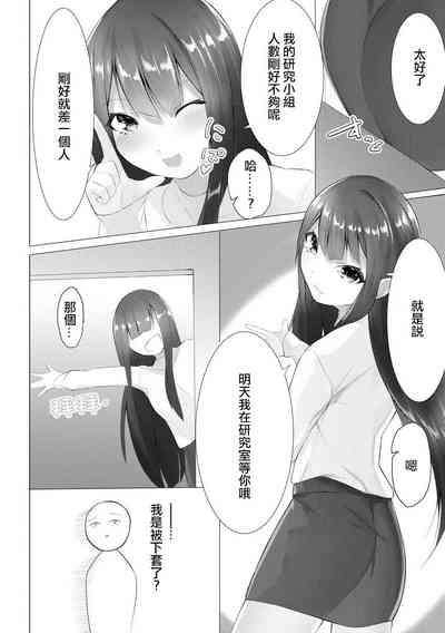 第30頁圖